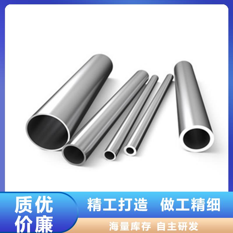 12Cr18Ni9不锈钢管良心厂家