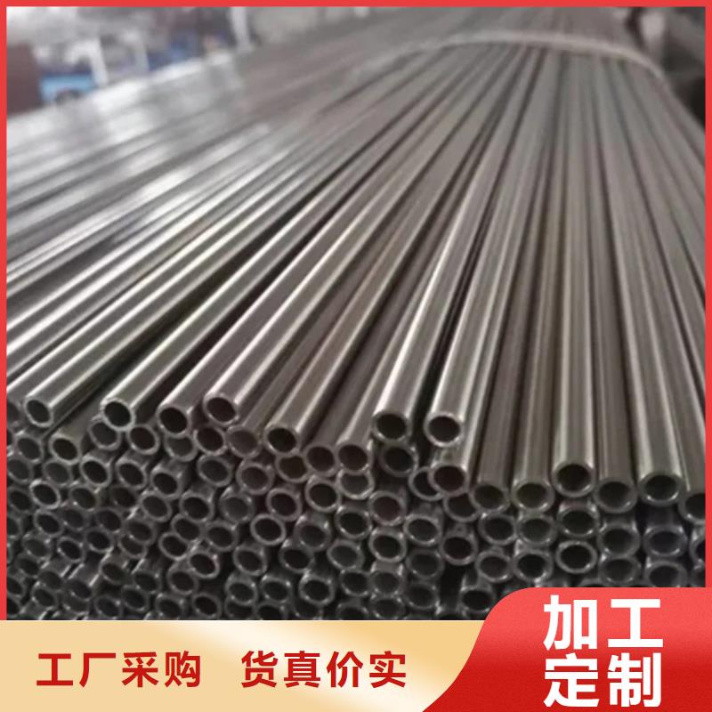 316Ti不锈钢管直销厂家
