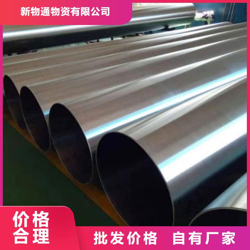 厚壁精密管价格实在的厂家