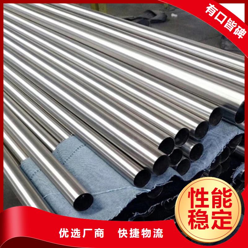 2507不锈钢管货源充足