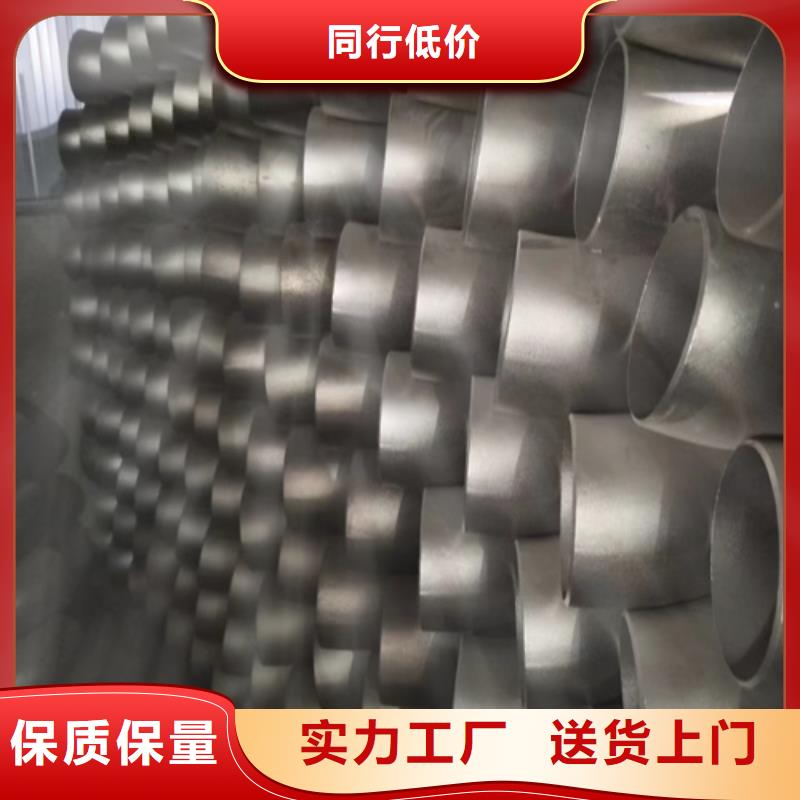 供应批发厚壁精密管-放心