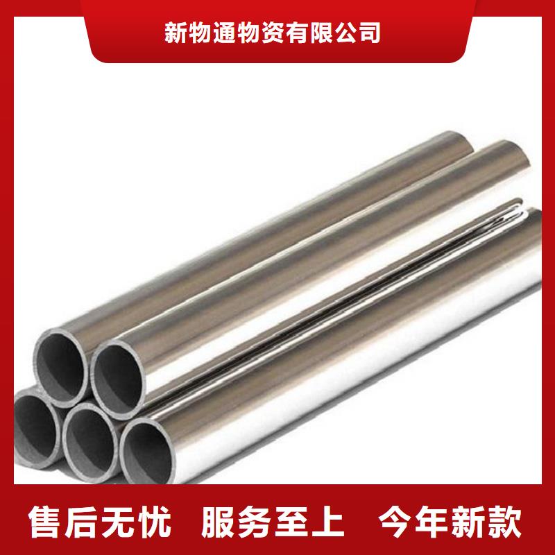 了解薄壁精密管-按需求定制