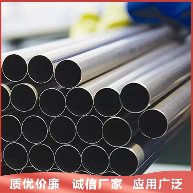 价格合理的不锈钢管供应商