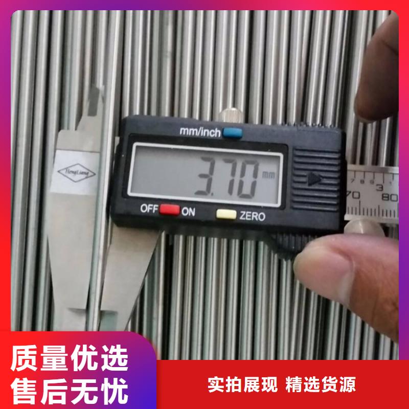 630不锈钢管期待您的咨询