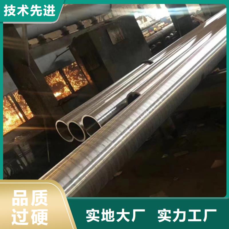 35Crmo合金钢管厂家-35Crmo合金钢管定制