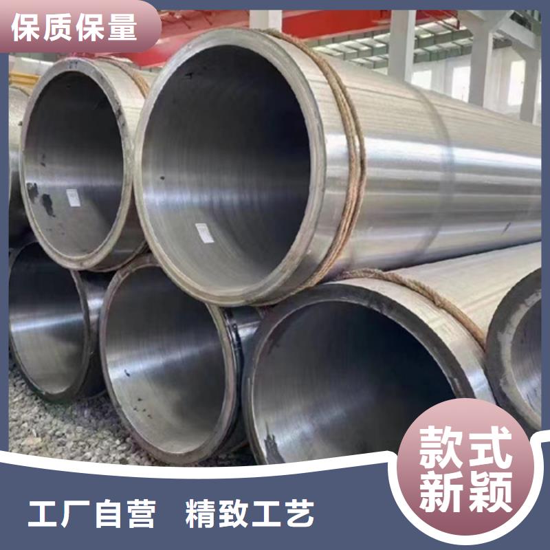 P91合金管经验充足