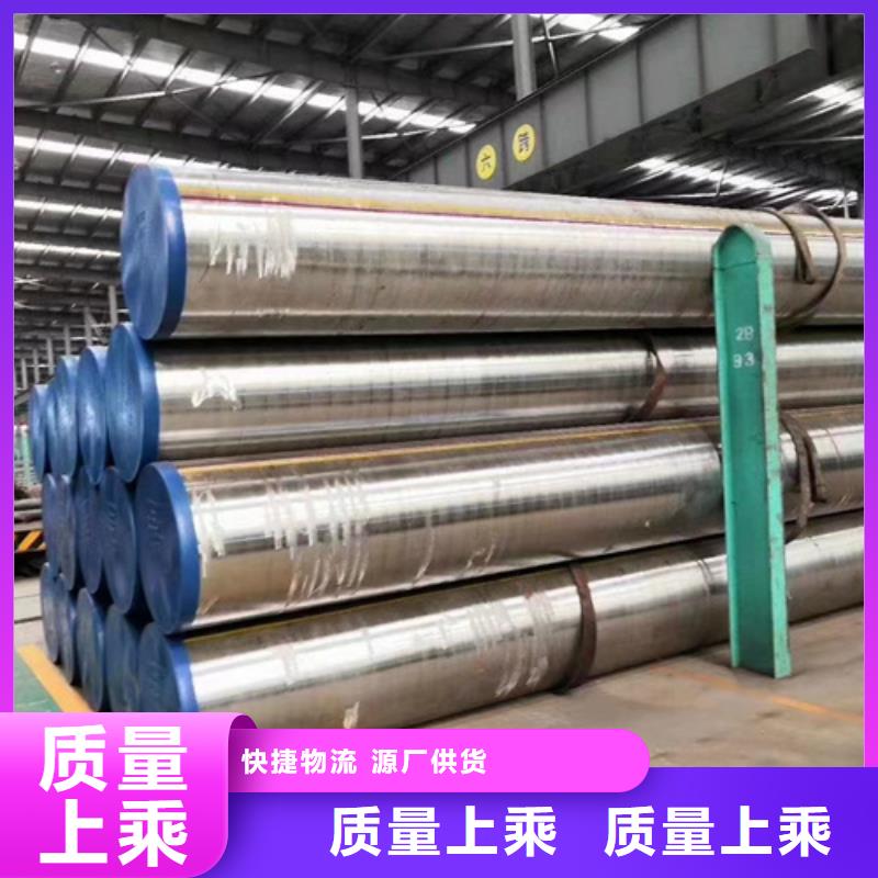 优质12Cr2Mo合金钢管生产厂家