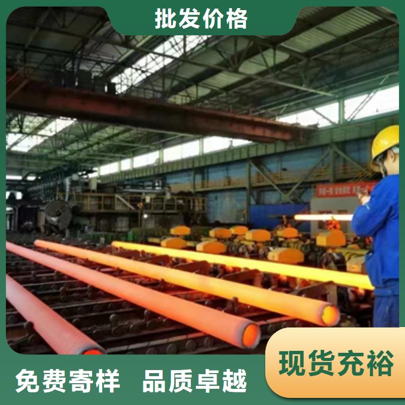 30CrMo合金管制造厂家