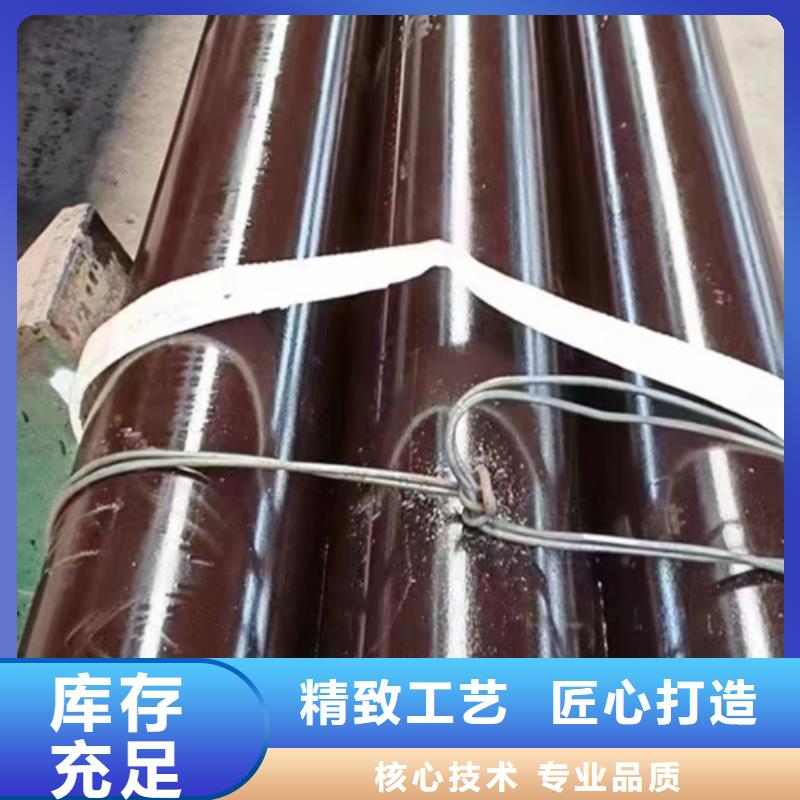 批发45CrMo合金管