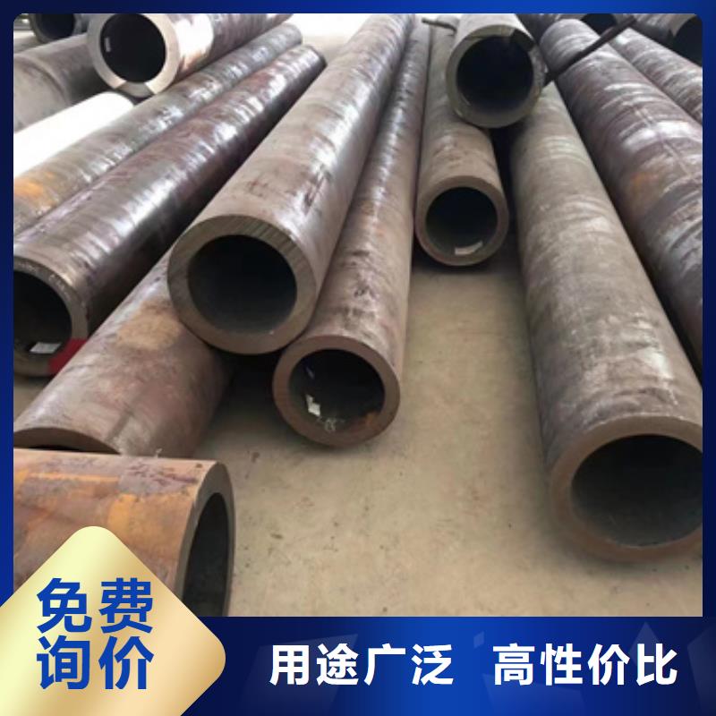 优质12Cr1MovG合金管