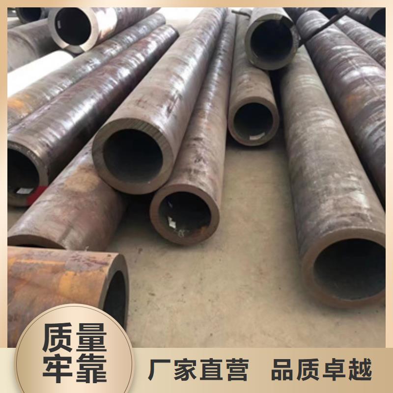价格行情:15CrMoG合金管