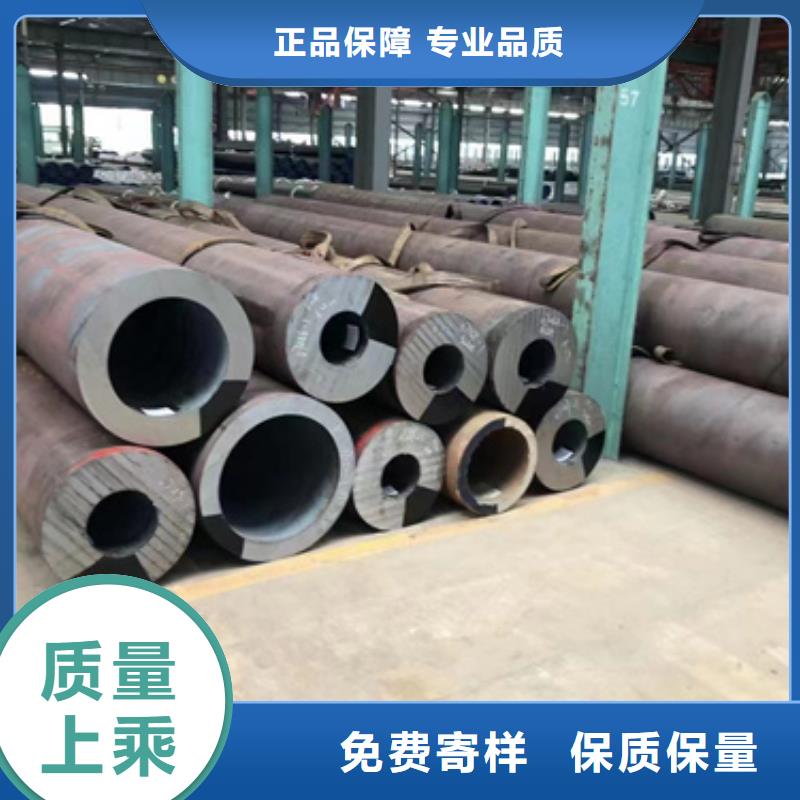 价格行情:15CrMoG合金管