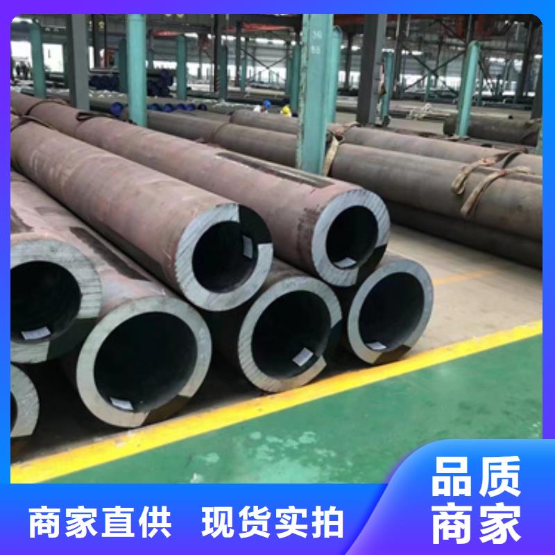 P91合金管经验充足