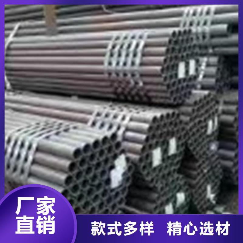 找42Crmo合金钢管-实体厂家可定制