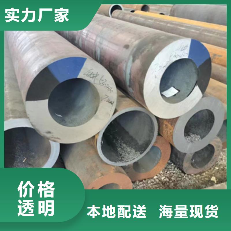 优质的Cr5Mo合金管【无中间商】