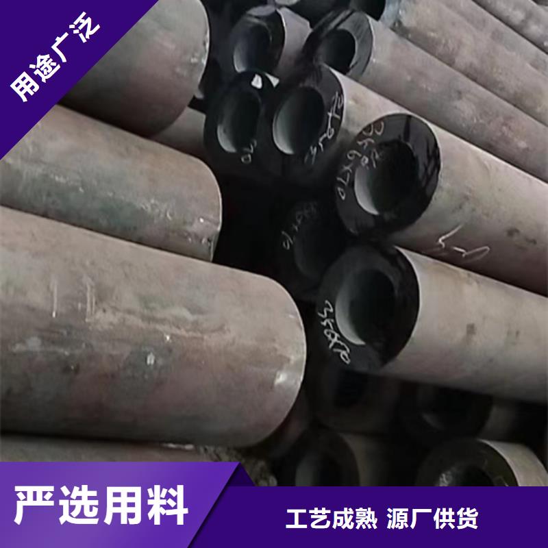 T91合金管厂家价格公道