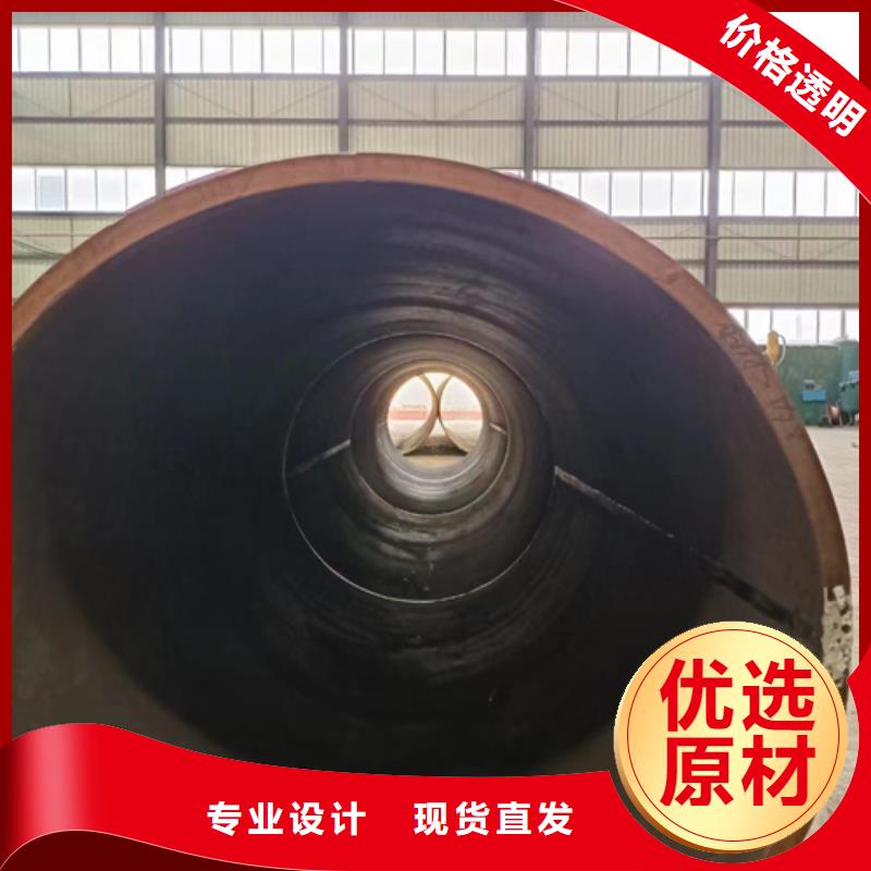 40Cr合金钢管厂家-40Cr合金钢管定制