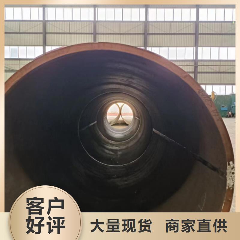 12Cr1MoVG合金钢管、12Cr1MoVG合金钢管生产厂家-欢迎新老客户来电咨询