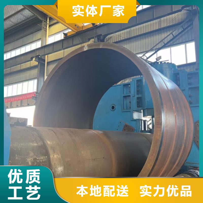 2025专注品质##35Crmo合金钢管##质量保证