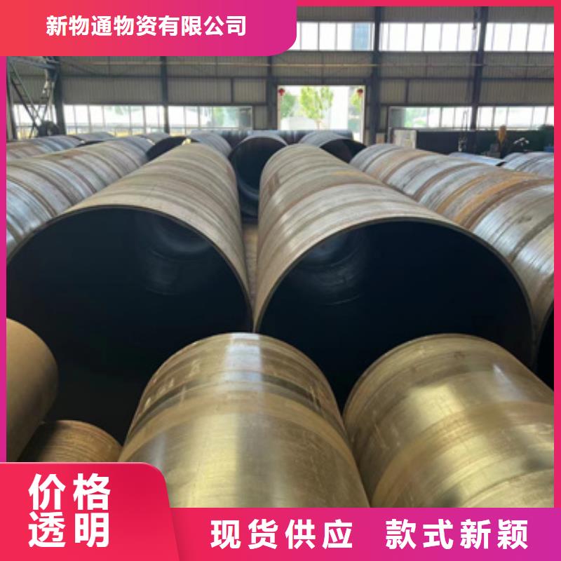 Cr5Mo合金管全国配送