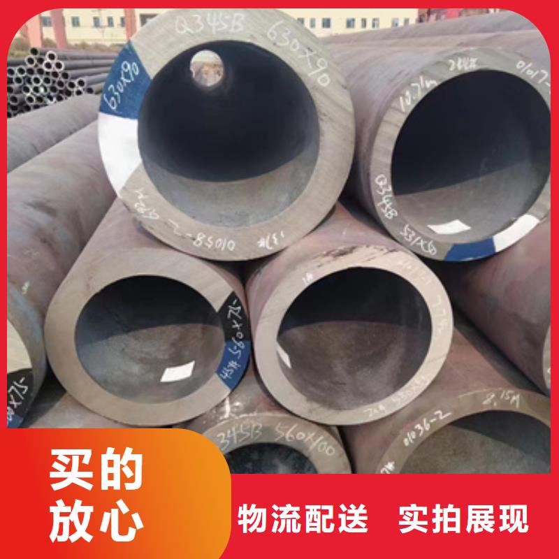 1Cr5Mo合金钢管货源稳定