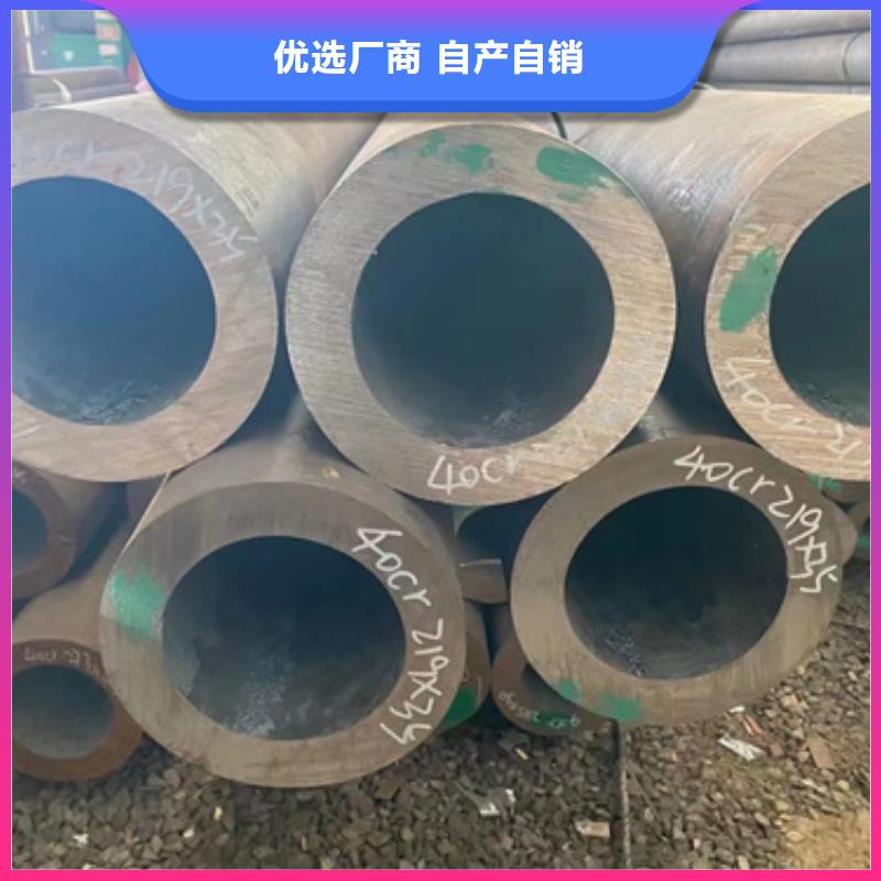 有现货的35Crmo合金钢管实体厂家