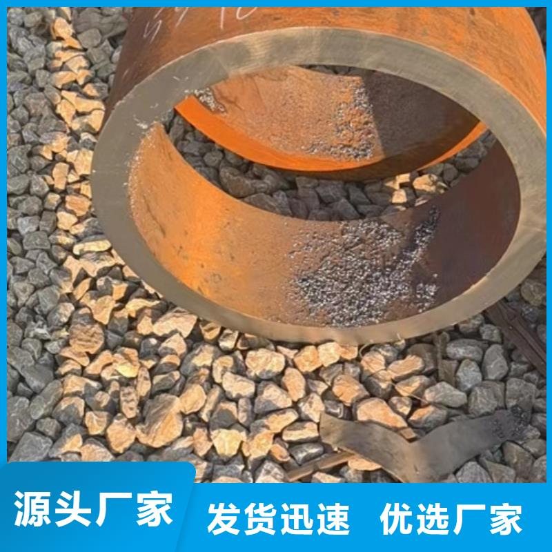 价格行情:15CrMoG合金管