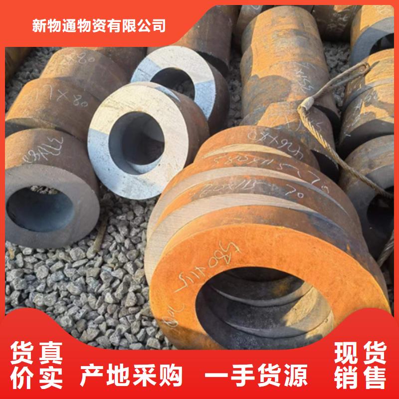 12Cr1MoVG合金钢管厂家批发供应