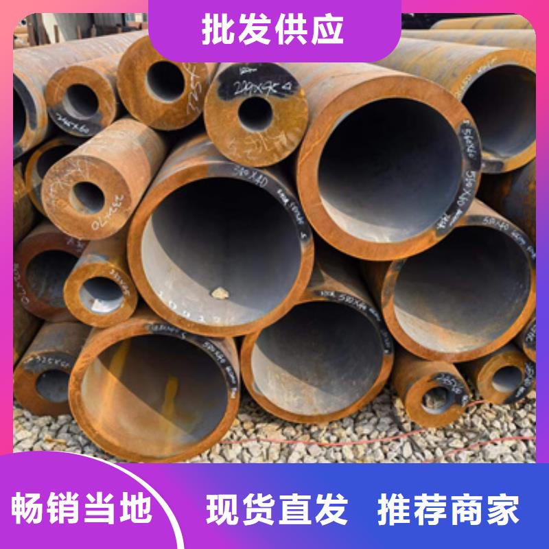 A106B合金管厂商