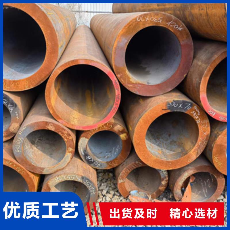 【新物通】定制1Cr5Mo合金钢管_生产厂家