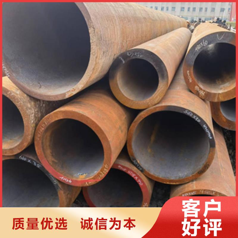 《新物通》热卖40Cr合金钢管-实体厂家