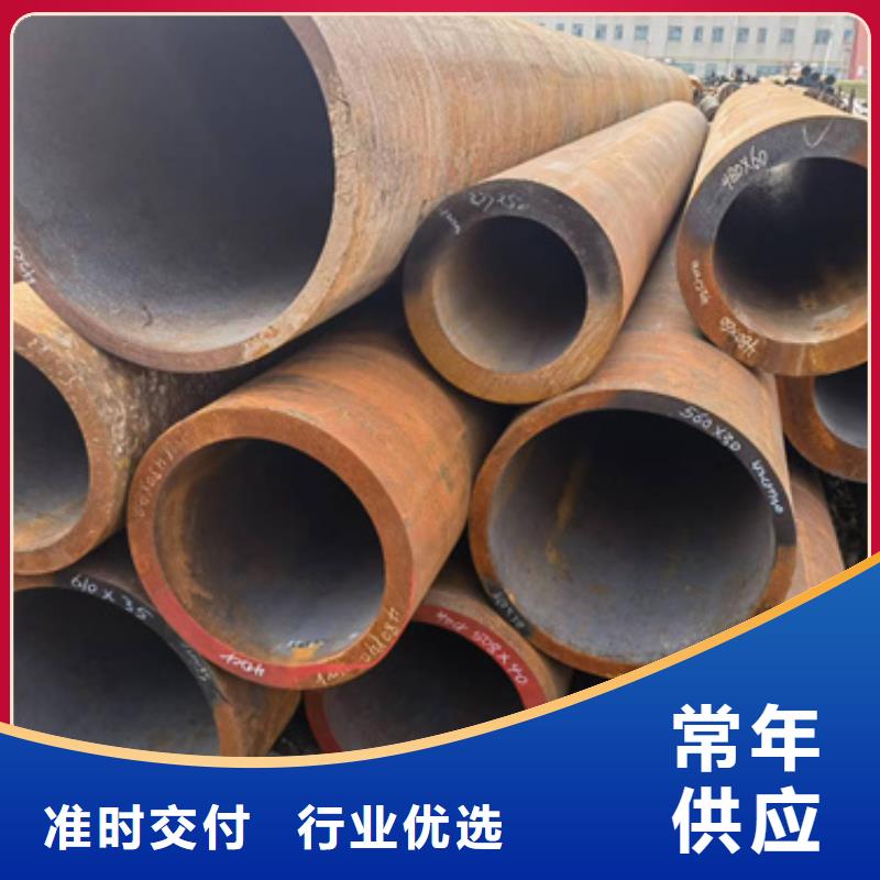 【新物通】15CrmoG合金钢管厂家-行业推荐