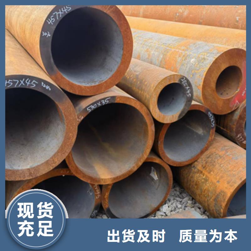选购【新物通】P91合金钢管品质有保障