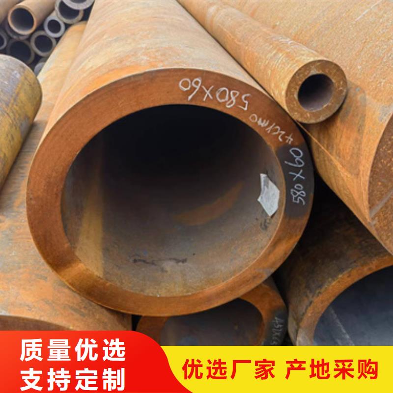 【新物通】15CrmoG合金钢管厂家-行业推荐
