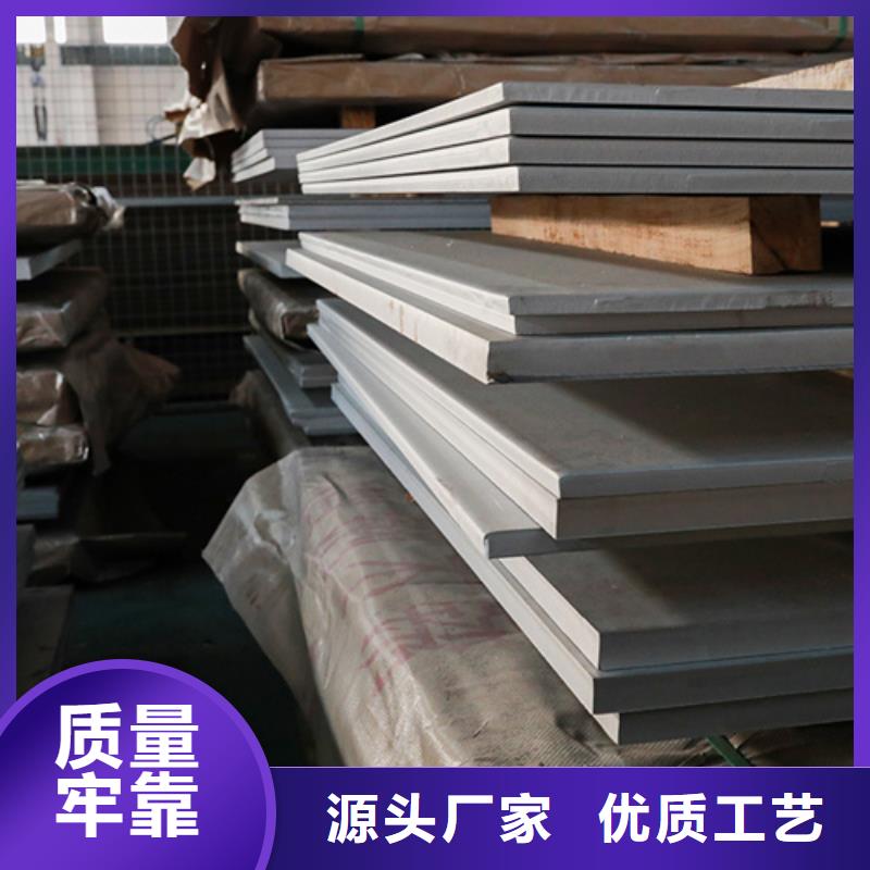 不锈钢管量大优先发货