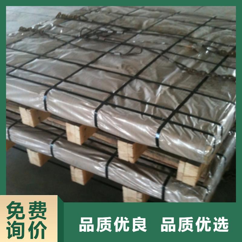 不锈钢管厂家热线