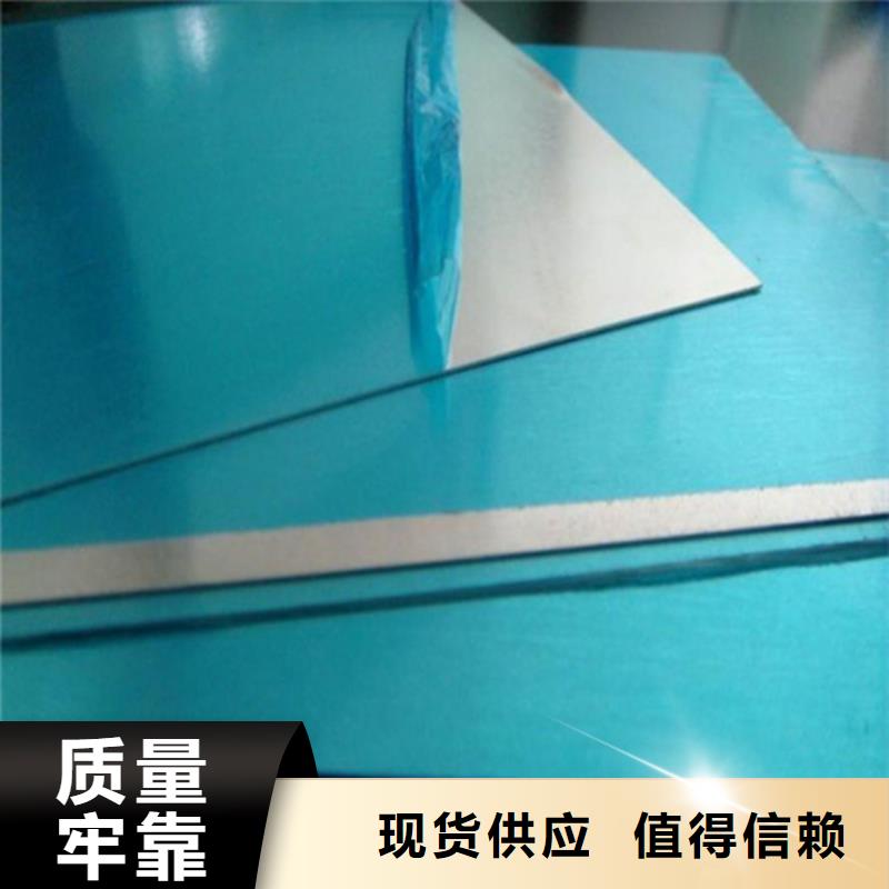 不锈钢管量大优先发货