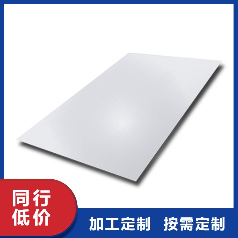 不锈钢管厂家热线