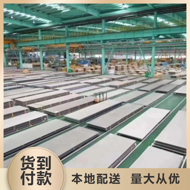 不锈钢加工样式众多