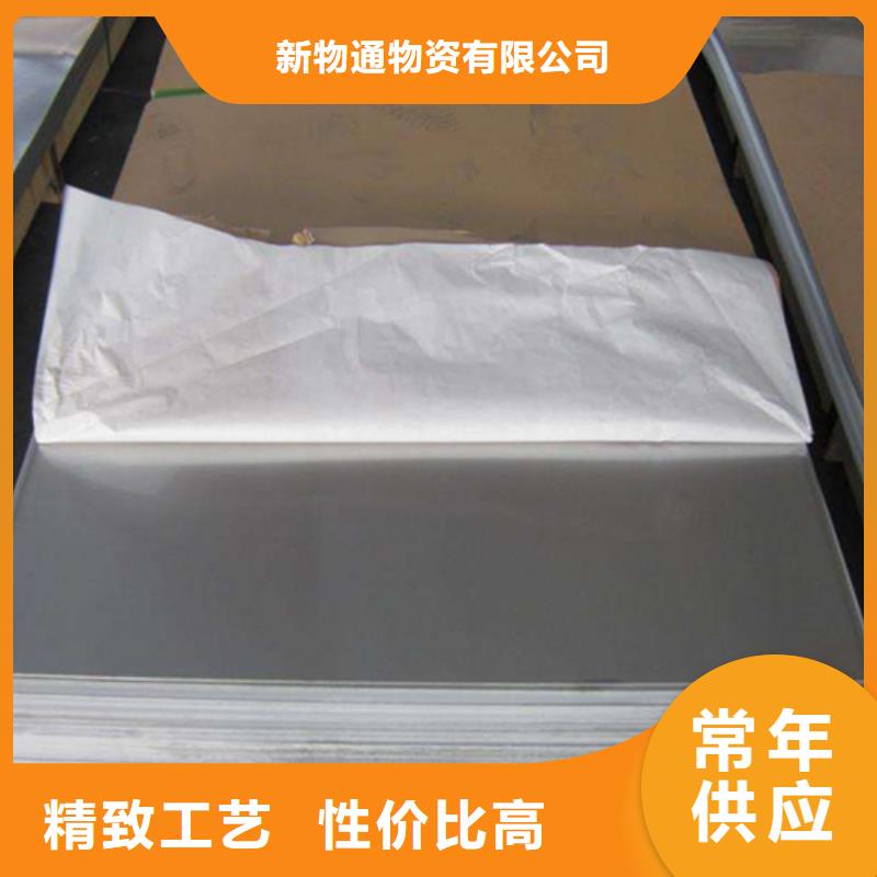 不锈钢管厂家-价格低