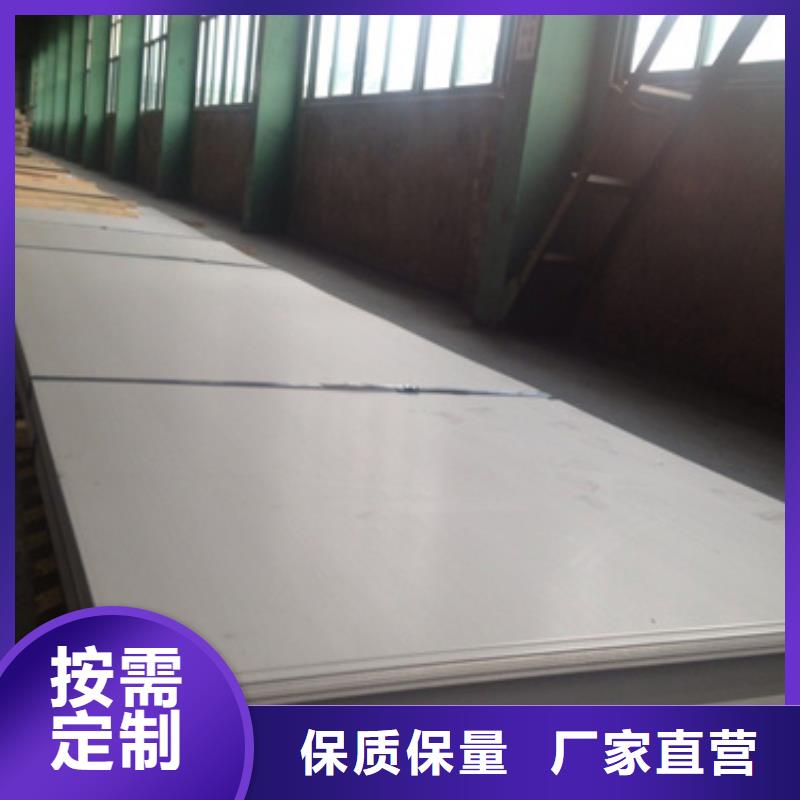 不锈钢卷远销海外