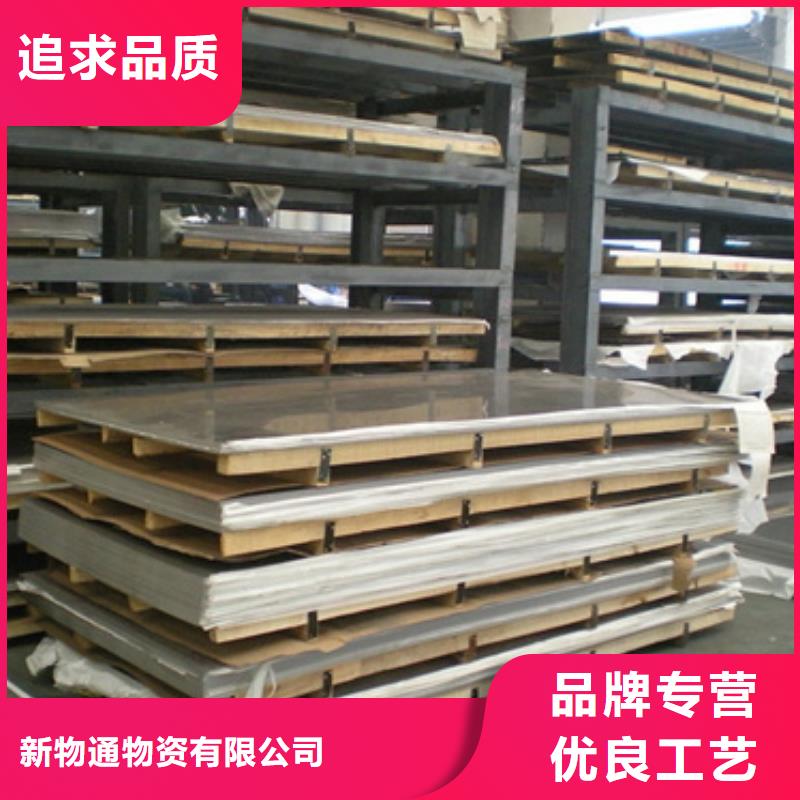 不锈钢管、不锈钢管厂家