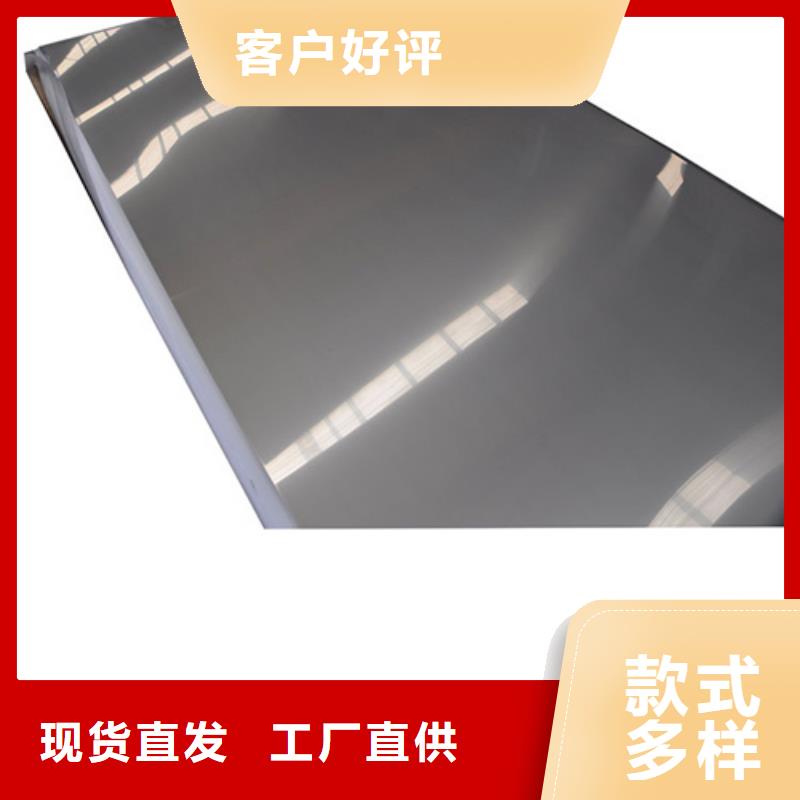 不锈钢棒定做-不锈钢棒厂