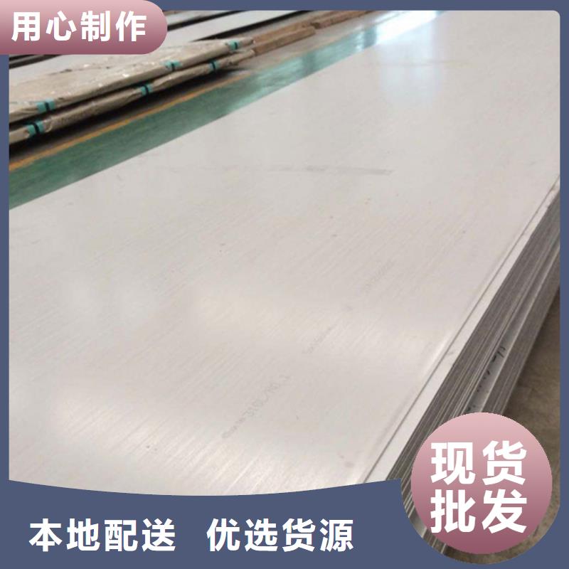 有现货的不锈钢管公司