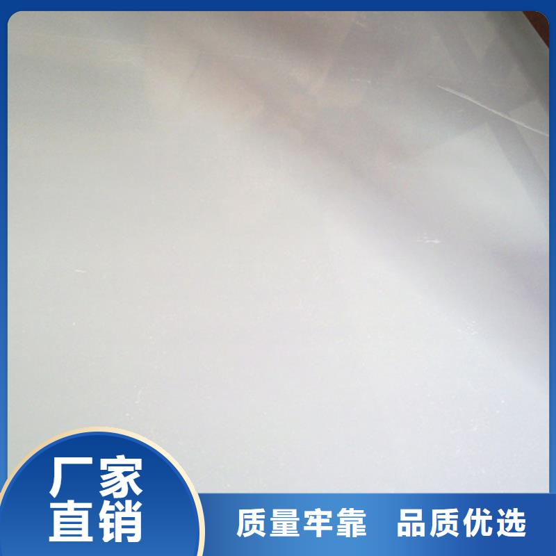 价格实惠的不锈钢卷厂家