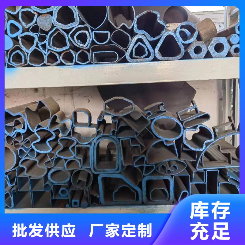 优质冷拔方管的当地厂家