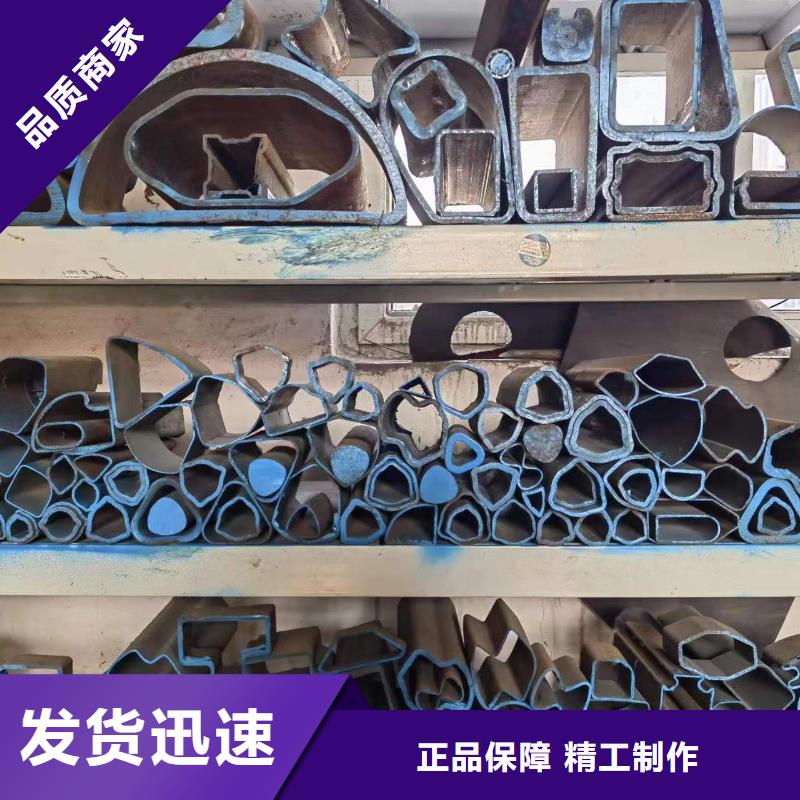 专业销售冷拔方管-口碑好