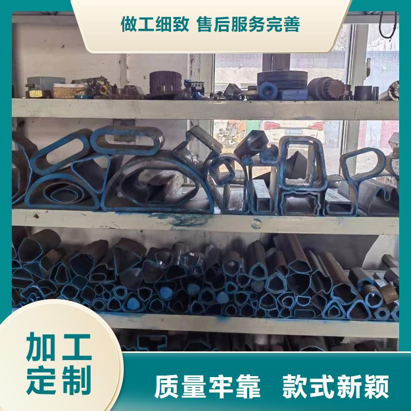 诚信经营精密异形钢管厂家