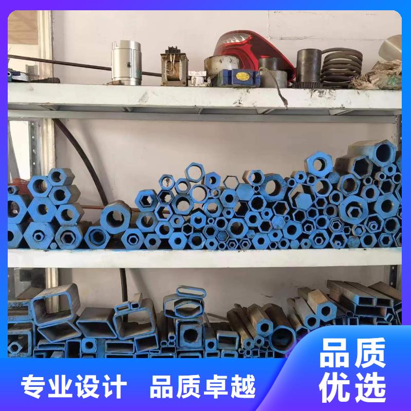 高品质Q355B冷拔异型钢管供应商