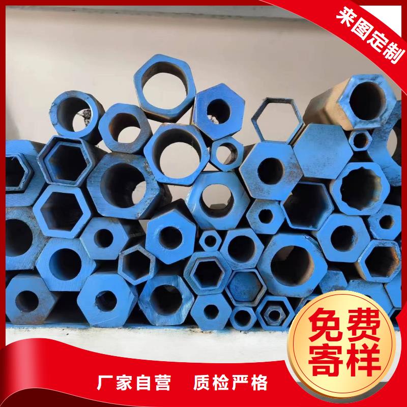 常年供应冷拔异形钢管-优质